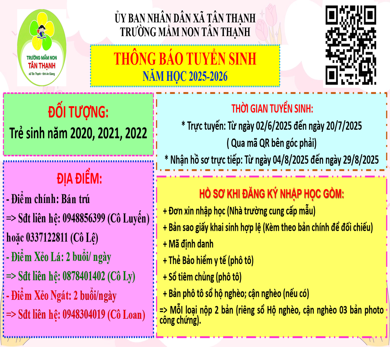 /uploads/news/2025_07/picture2.png